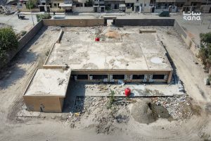 تحويل روضة الحميدية في دير الزور إلى "مركز الأمل" للأطفال بواسطة الشؤون الاجتماعية