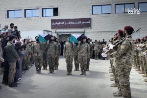 تشييع 11 جنديًا من وزارة الدفاع في دير الزور