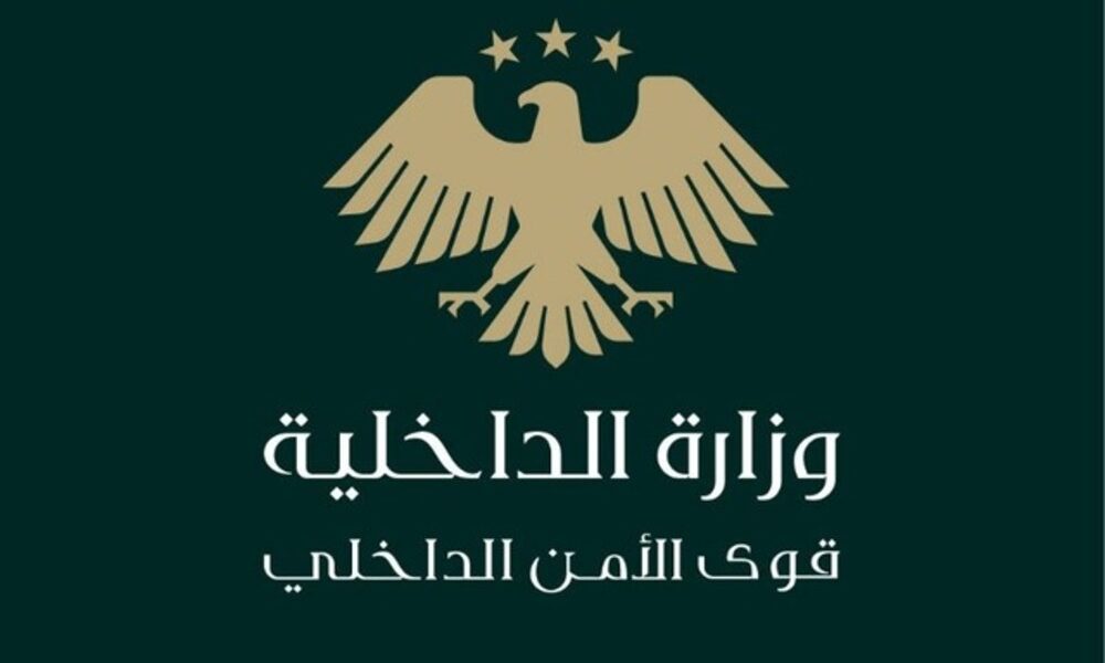 حلب.. الداخلية توضح تفاصيل واقعة معتقل عين العرب