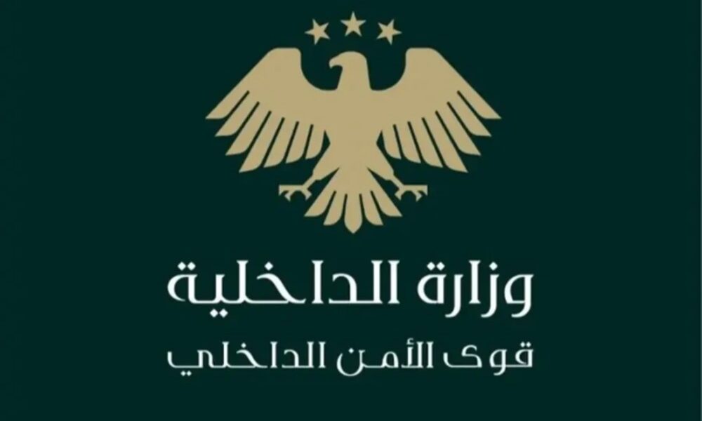 حلب.. السلطات الداخلية تعتقل أحد المتهمين بتنفيذ عمليات تعذيب للمحتجزين