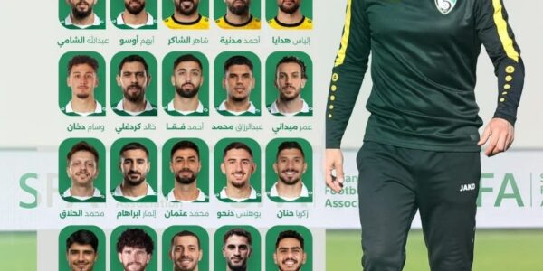 خروج خريبين من تشكيلة منتخبنا لمواجهة المنتخب الأردني
