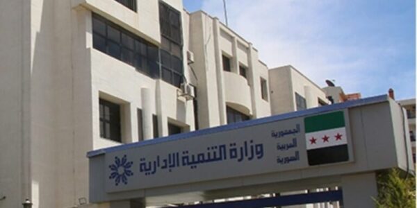 رئيس قسم الثقافة التنظيمية: نطور استراتيجية وطنية لتعزيز المبادئ وتحسين محيط العمل