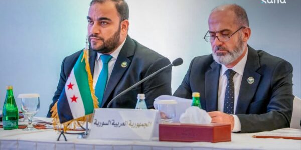 سوريا تحضر اجتماع الهيئات العربية للتفتيش وتقدم تجربتها في تحسين الرقابة القضائية.