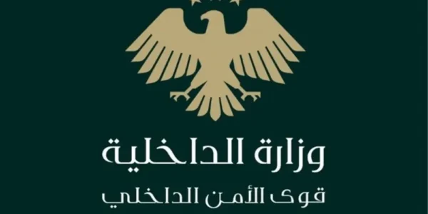 عفرين.. الشرطة تلقِي القبض على فرد أطلق النار بشكل عشوائي في محطة وقود