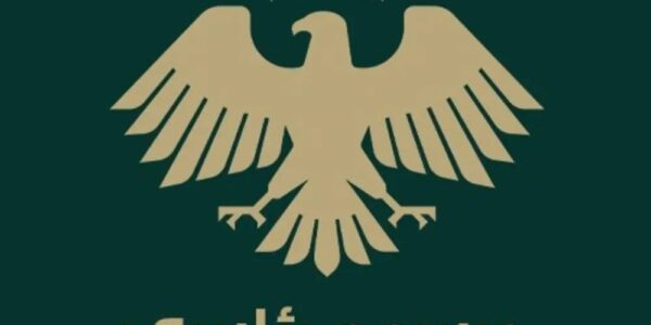 قرار رئاسي ينص على تعيين عبد الرزاق محمد الحسين كرئيس للجامعة السورية للعلوم الأمنية