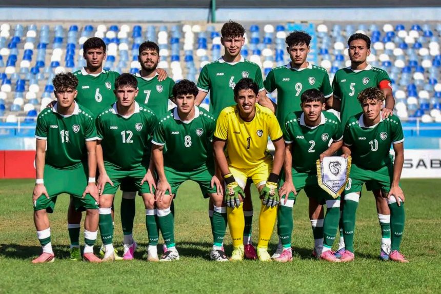 مباراة حاسمة لفريقنا الوطني ضد أوزبكستان في تصفيات بطولة آسيا للشباب