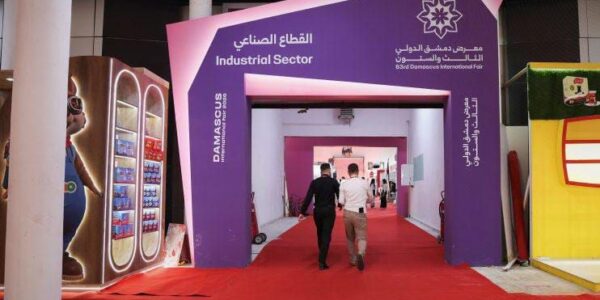 معرض دمشق الدولي.. ساحة إقليمية وعالمية لتقوية التعاون الاقتصادي وفتح مجالات جديدة