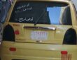 «ها أنا موجود.. لا تزيلني».. الملصقات على المركبات.. بين التعويذة والطرافة والصوت المكبوت