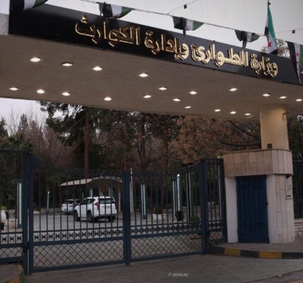 هيئة الطوارئ تنبه إلى تقلبات جوية تتعرض لها الدولة غدًا.. زخات مطرية رعدية وعواصف ترابية وإمكانية ظهور «دوامة بحرية»