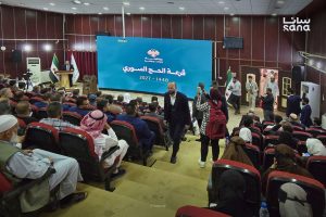 وزارة الأوقاف تجري قرعة الحج السوري بمشاركة واسعة في جامعة الفرات