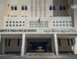 وزارة الخارجية: موقف سوريا من إيران هو نتيجة عقد ونيف من الصراع والعنف ولا يمكن الاستهانة به.