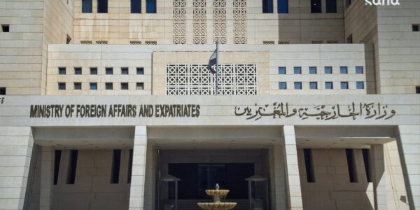 وزارة الخارجية: موقف سوريا من إيران هو نتيجة عقد ونيف من الصراع والعنف ولا يمكن الاستهانة به.