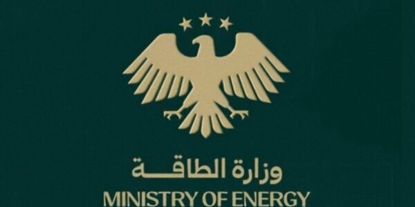 وزارة الطاقة لقناة الإخبارية: إغلاق المدارس الثانوية لا يعني توقف الطلاب عن التعلم.. وهذه خطة استمرارهم