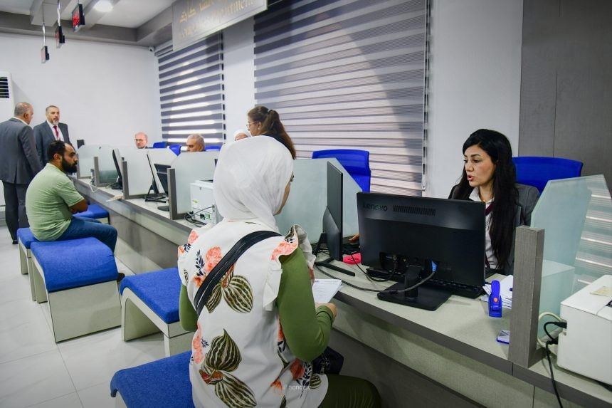 إدارة السجلات التجارية.. تحسين لبيئة الأعمال وزيادة فعالية العمليات التجارية والصناعية والخدمية