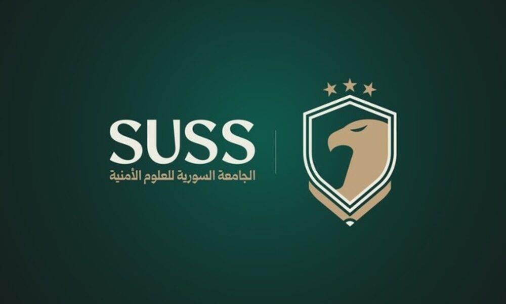 إدراج نتائج الاختبارات الأولية للقبول في الجامعة الأمنية ضمن التفضيل العام