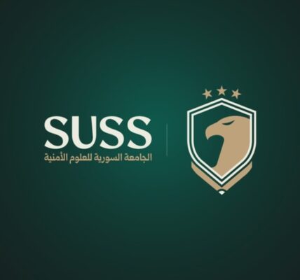 إدراج نتائج الاختبارات الأولية للقبول في الجامعة الأمنية ضمن التفضيل العام
