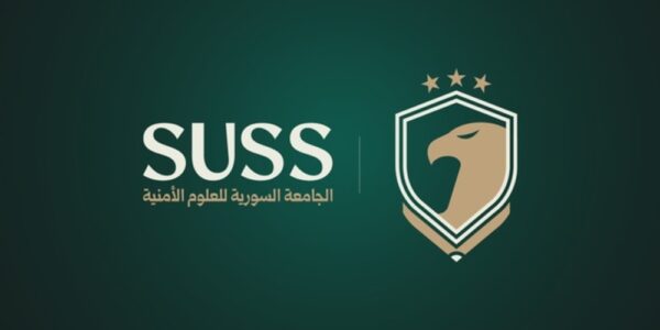 إدراج نتائج الاختبارات الأولية للقبول في الجامعة الأمنية ضمن التفضيل العام