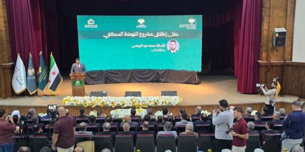 إطلاق مشروع النهضة للإسكان في إدلب والذي يحتوي على 3 آلاف مسكن