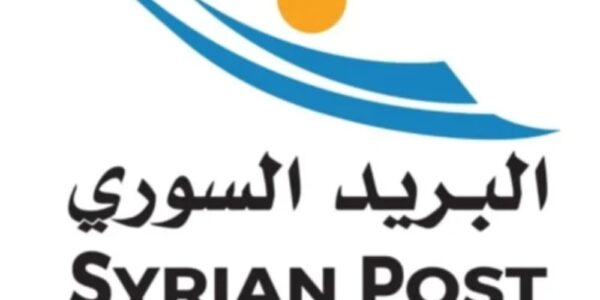 إلى كل الدول.. البريد السوري يكشف عن استئناف شحن الطرود البريديّة