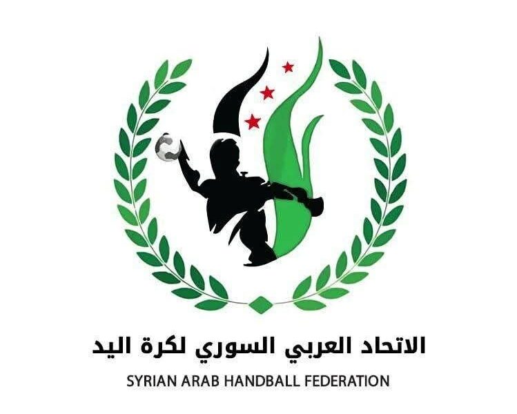اجتماع اتحاد كرة اليد غداً.. ونظام الاحتراف محور النقاش