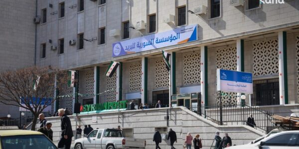 استلام مكاتب بريدية في ريف حلب والرقة والحسكة لإعادة تفعيلها من قبل السورية للبريد