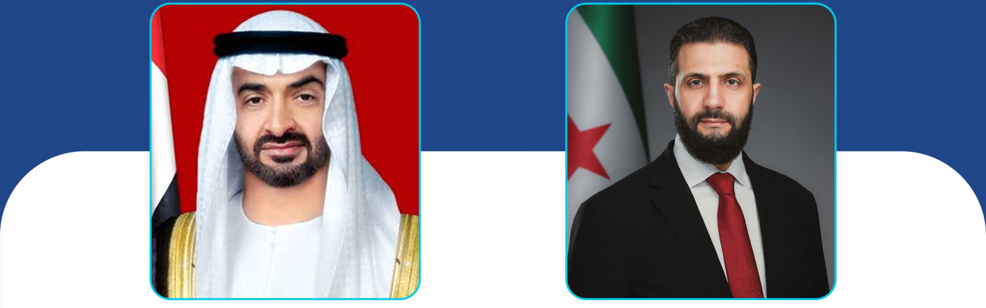 الرئيس الشرعي يتسلم دعوة رسمية من قائد الإمارات للمشاركة في مؤتمر المياه التابع للأمم المتحدة