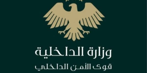 السلطات الأمنية في حماة تواصل التحري بشأن حادثة قتل في منطقة الأندلس