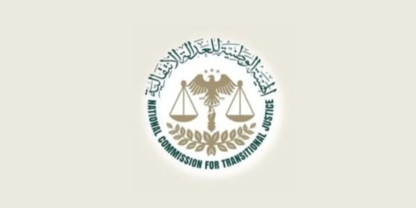 اللجنة المعنية بالعدالة الانتقالية تناقش في حمص طرق دمج الضحايا في تشكيل مسار العدالة