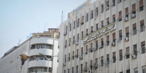 المؤسسة العامة للتأمينات تكشف عن خدمتين حديثتين للإبلاغ عبر الرسائل النصية
