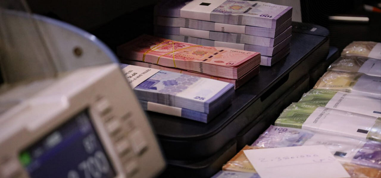 بنك الصناعة بالحسكة يبدأ صرف معاشات المتقاعدين من جديد