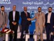 تأهيل 500 فرد في الحماية الإلكترونية وتخريج مدرّبين محليين في سوريا
