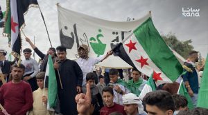 تجمع في الحسكة يدعو لتعزيز سيادة الدولة وتفعيل مؤسساتها بالمحافظة