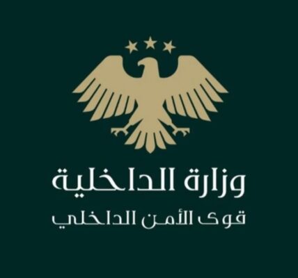 دير الزور.. اعتقال 8 أفراد بتهم الإتجار بالأسلحة والمخدرات