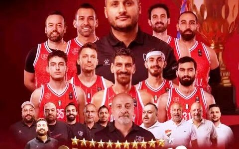 فريق أهلي حلب يتوجه إلى بيروت للمشاركة في مسابقة الأندية العربية لكرة السلة