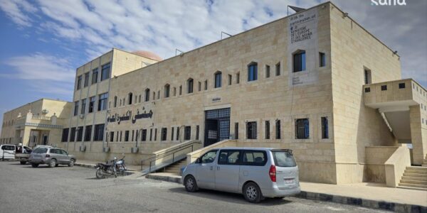 مديرية صحة دير الزور تعالج قضية الأدوية المنتهية في مستشفى الكسرة
