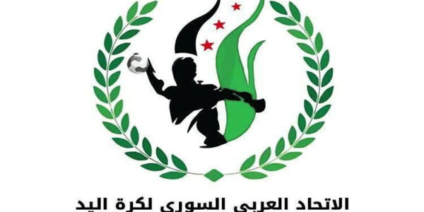 مدينة حماة تنظم ورشة عمل للحكام الجدد في كرة اليد.. واستعداد مكثف لندوة الرياضة الأسبوع المقبل