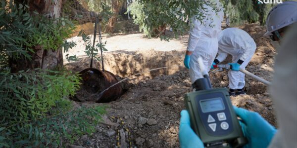 مركز تسجيل الخروقات الكيميائية: مستندات تكشف أساليب عمل برنامج النظام السابق