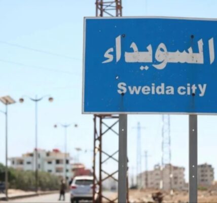 مسؤول في إعلام السويداء: السلطات جاهزة لبحث مطالب السكان واستعادة الثقة