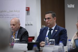 وزارة الخارجية السورية تعقد ندوة حوارية لتعزيز نهج وطني لمواجهة لغة الكراهية