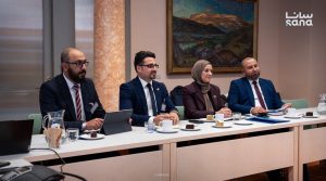 وزارة الخارجية تناقش مع الهيئة السويدية للشراكة التنموية تعميق التعاون وتعزيز التحسن.