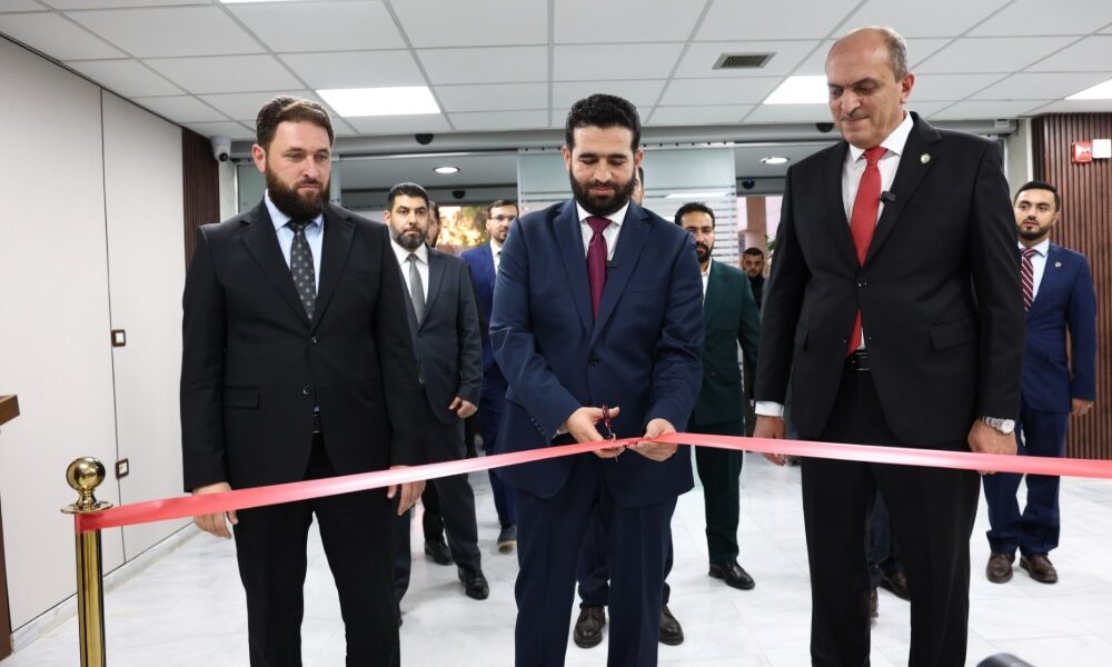 وزير الداخلية يدشن مبنى الجامعة السورية للعلوم الأمنية في العاصمة دمشق